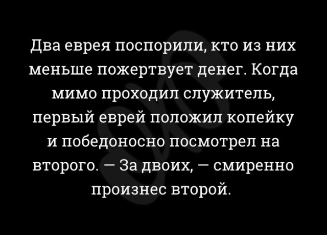 Бросай политоту, картинок завезли!