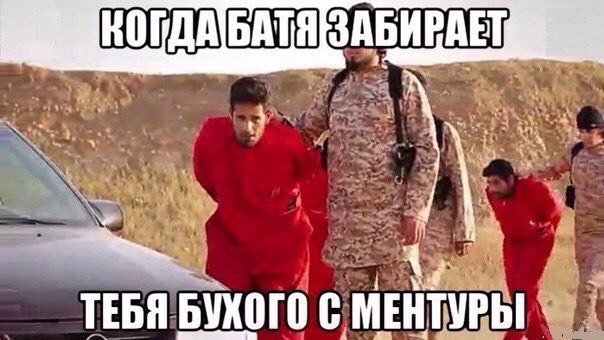 Сейчас немножко почернеет