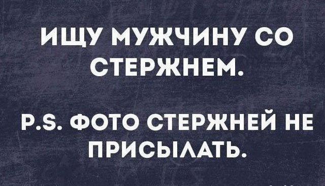 Немного картинок для настроения