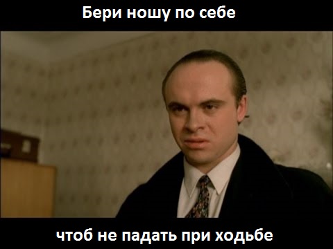 Это был максимально неудачный день для официанта