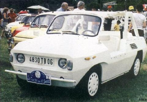 Угадай АВТО-4