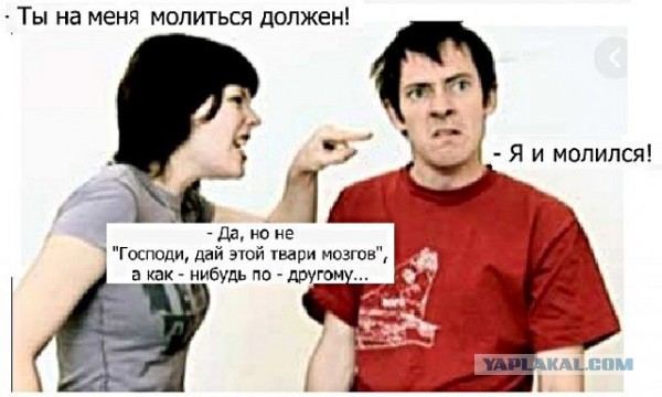 Почему мужик бухает при разводе