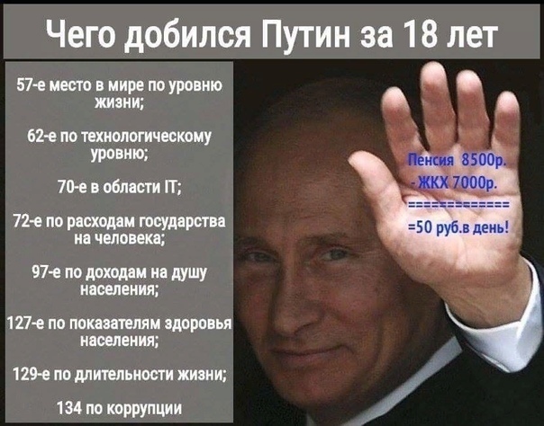 Отличное кино к 20-летию правления Владимира Владимировича