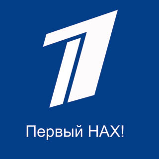 Глумление над брендами