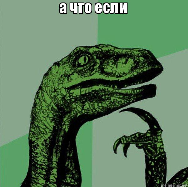 Челябинская поликлиника пригласила офицеров на вечер знакомств с незамужними девушками-врачами