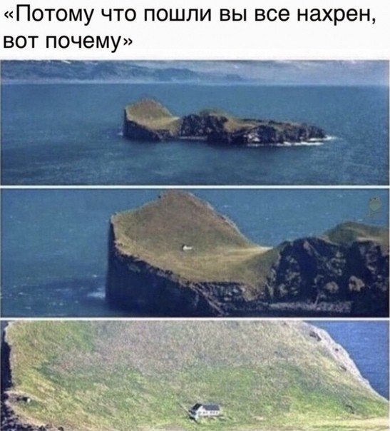 «Картинки разные нужны, картинки разные важны!»