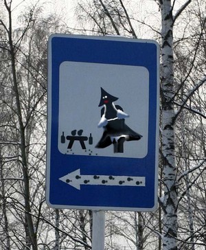 Фотожаба: Зона отдыха