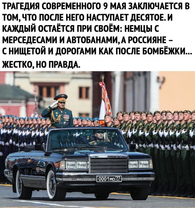 «До мурашек!» Скульптор грандиозного Ржевского мемориала о своём творении