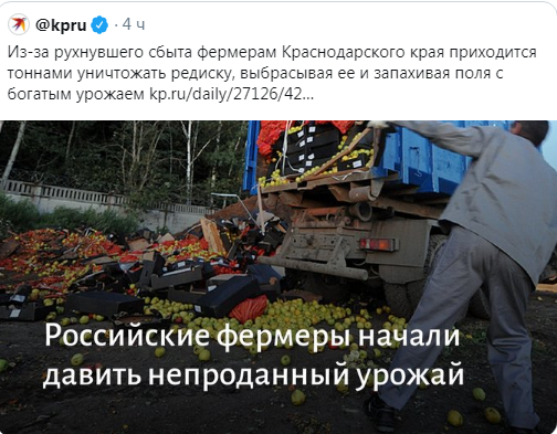 Страшнее коронавируса: На Крым идет засуха, грозящая убить все живое.