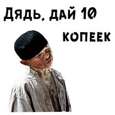 Женщина заводит любовника