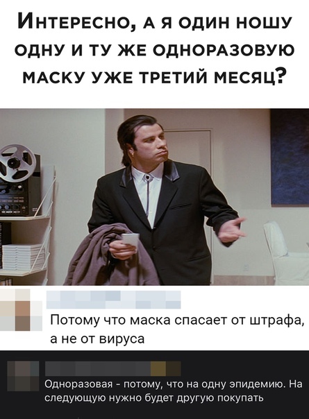 Свинегрет: картинки, надписи и прочее на 26.05 или №25