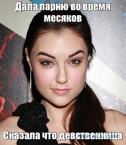 Дать или не дать?