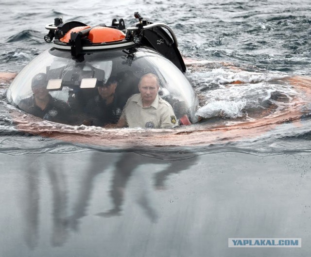 Насколько глубок океан на самом деле?