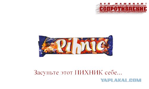 Выиграй поездку в США