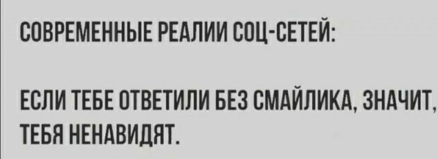 Бредзона 26.10.2020