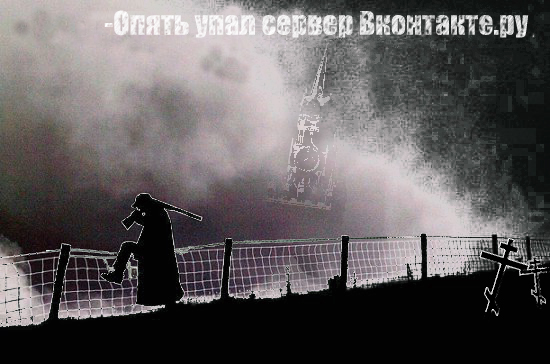 Битва фотожаберов: Лето кончилось