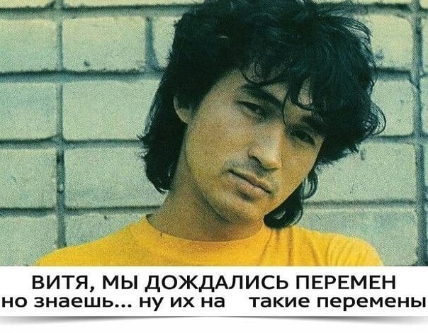 Не очень адекватный юмор