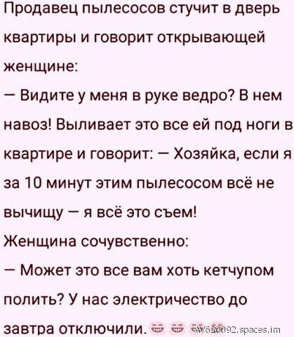 Фотки и картинки: юморные и красивые, забавные и милые 11.11.20