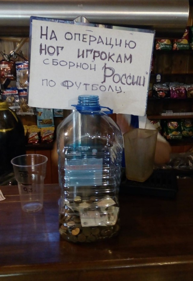 Сборная Сербии разгромила команду России (5:0) в Лиге наций.