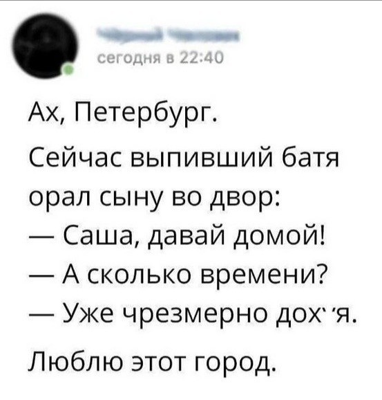 Картинки, соцсети, и всякие жизненные фразы