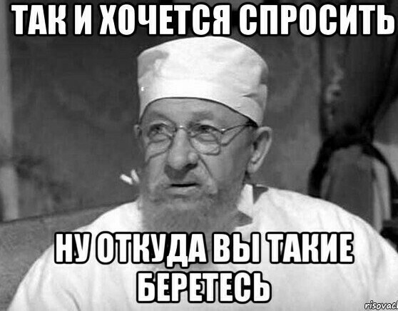 О службе не мечтали: пять актеров нашего кино, которые предпочли армии — Кащенко