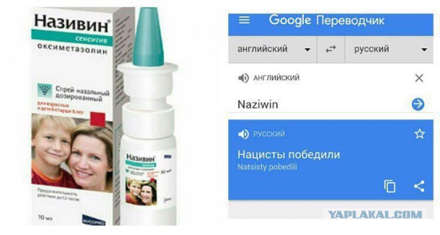 Картинки разные нужны, картинки всякие важны 09.01.21