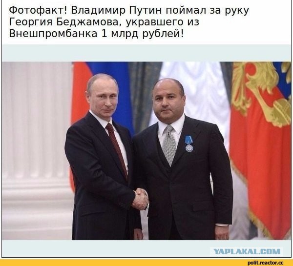 Цирк продолжается, господа