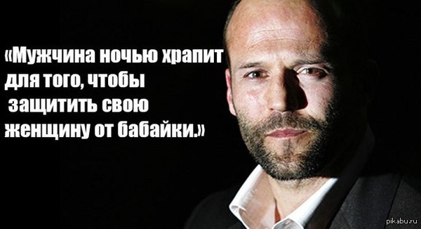 Картинки и мемы для настроения 011