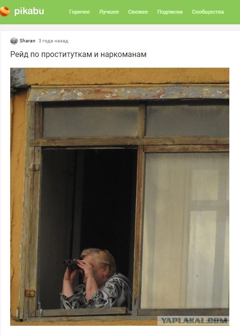 Ростех возродил производство классических театральных биноклей времен СССР