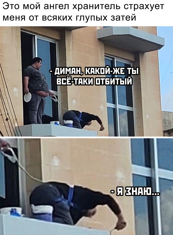 Картинки и мемы для настроения 12.04.2021