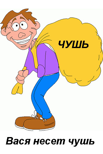 Застрявшая в Турции Екатерина Андреева обвинила Голикову во лжи