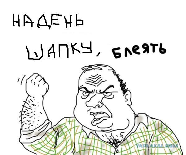 Папа отпускает дочь на дискотеку