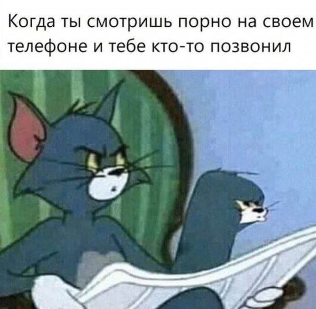 Пятница. И немного слегка пошлых картинок с надписями и без 16+ (21.05))