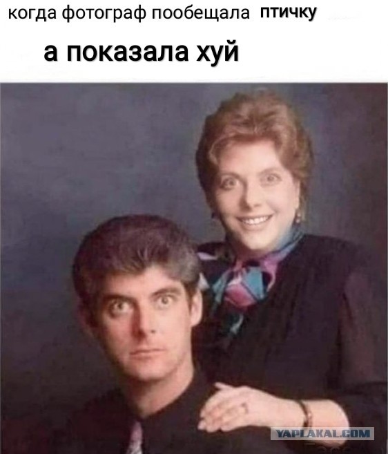 Баянисто-небаянистый юмор 15.05.21