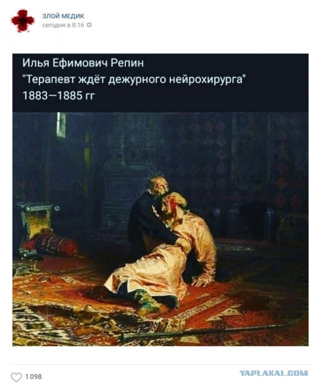 Мифы, которые нам рассказали на уроках истории, а мы в них верим