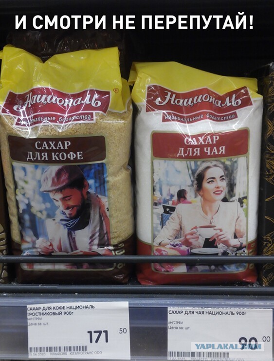 Картинки с надписями и всякие жизненные фразы 16.06.21