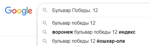 Без кондиционера это всё просто потная возня