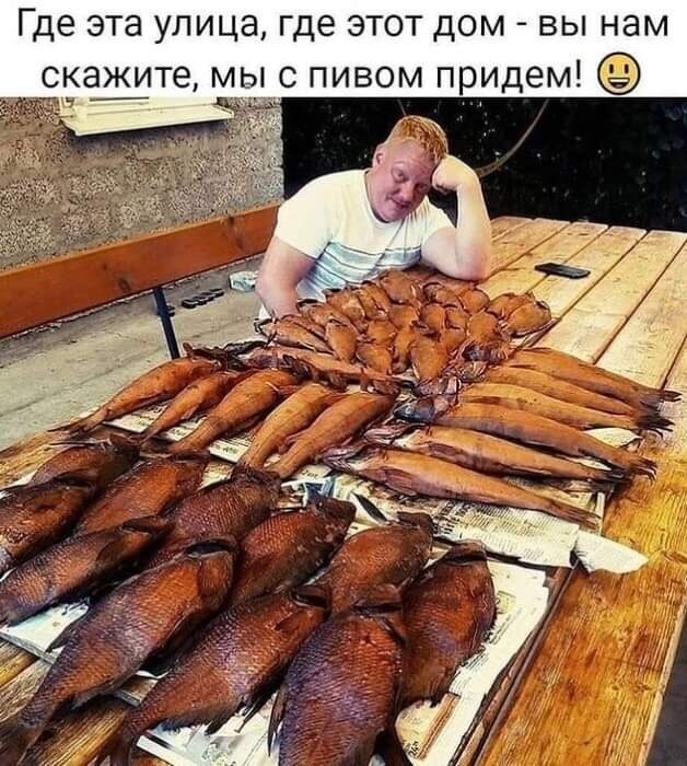 Алкопост 9.07.21