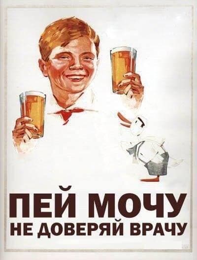 Весёлый полтишок 14.07