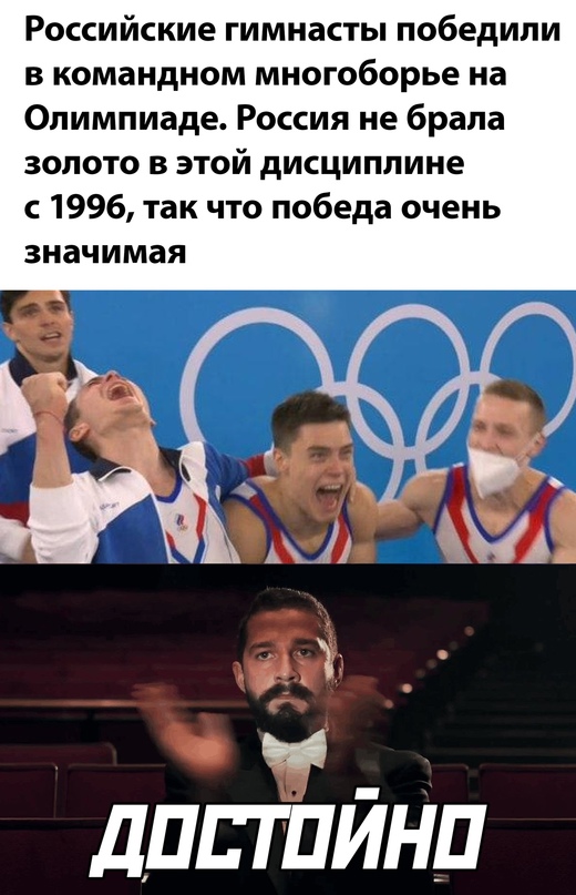 Картинки и мемы для настроения 27.07.2021