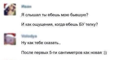 Пятница. И немного слегка пошлых картинок с надписями и без (03.09)