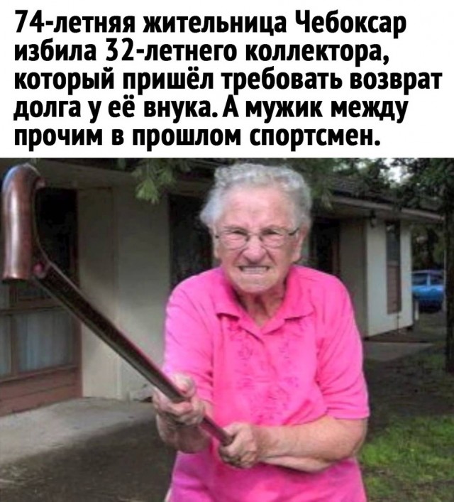 Так себе картинки 29.10.21