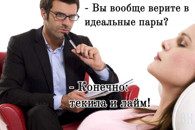 Всяческие картинки 20.12.2021