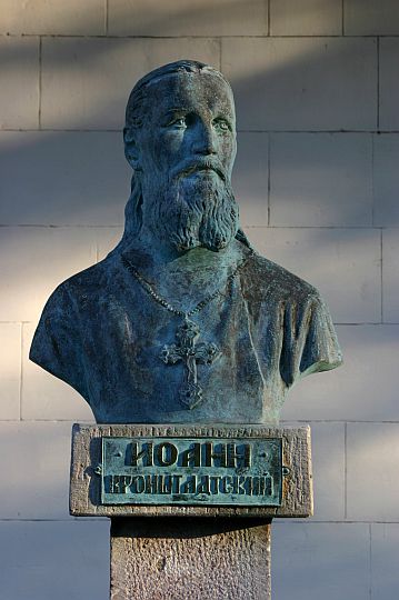 Межсезонье в большой Ялте