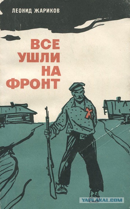 Когда дернули ручник на полном ходу
