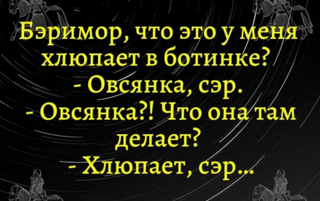Так себе картинки 11.04.22
