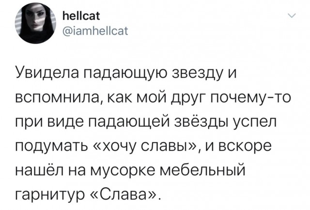 Так себе картинки 18.04.22