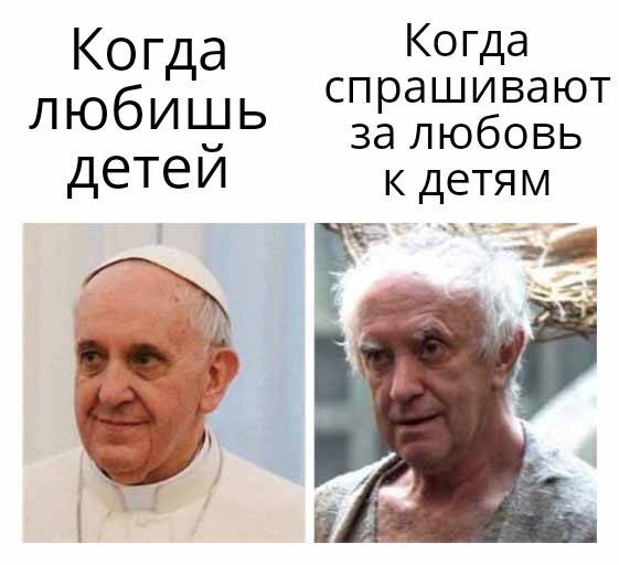 Чёрная Пятница, для деградантов...