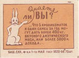 Машина любви