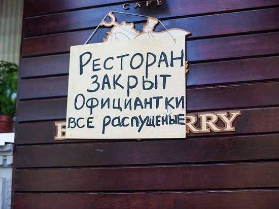 Кто должен платить на первом свидании?